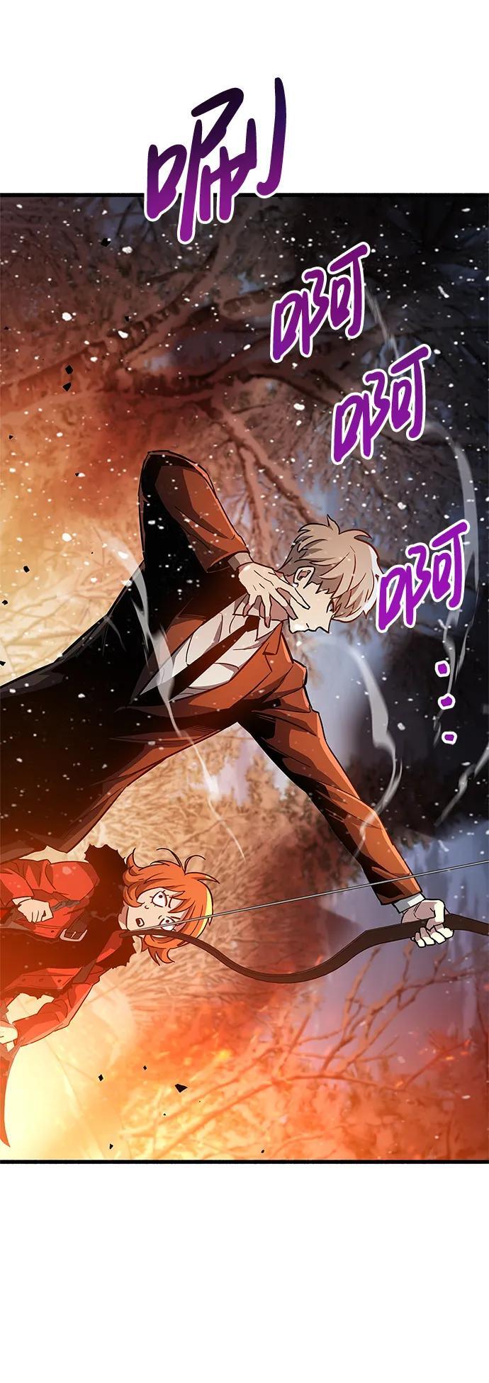 第8话38