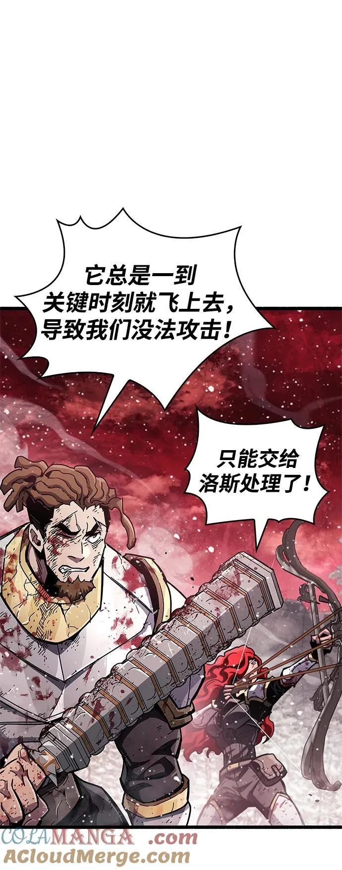 第48话27