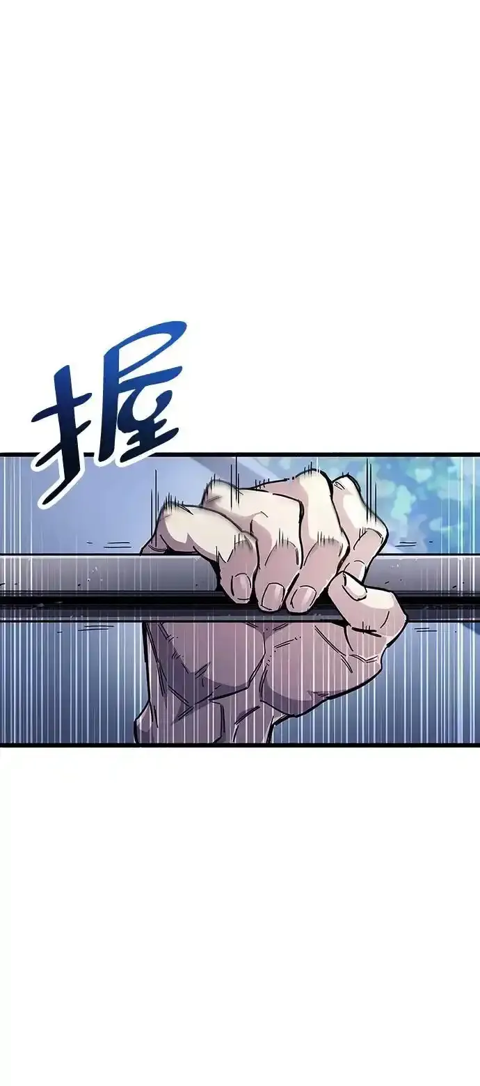第34话115