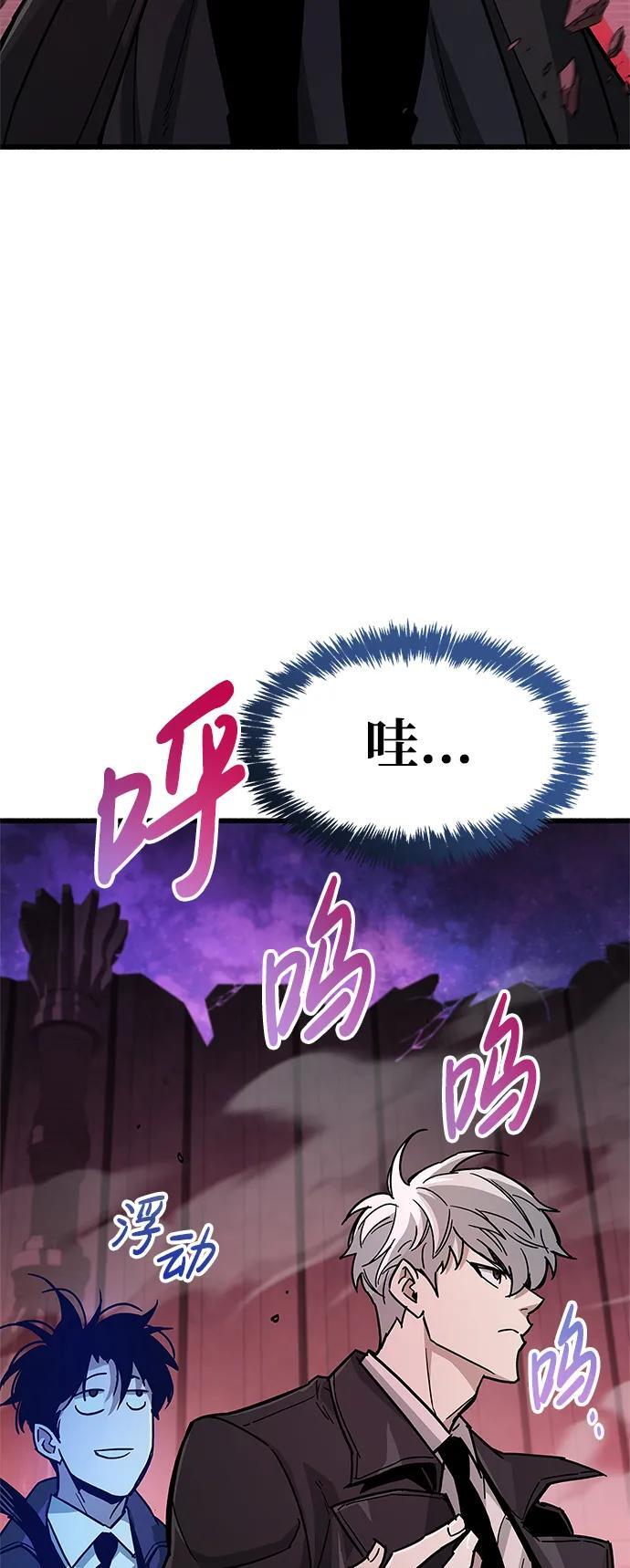 第14话51