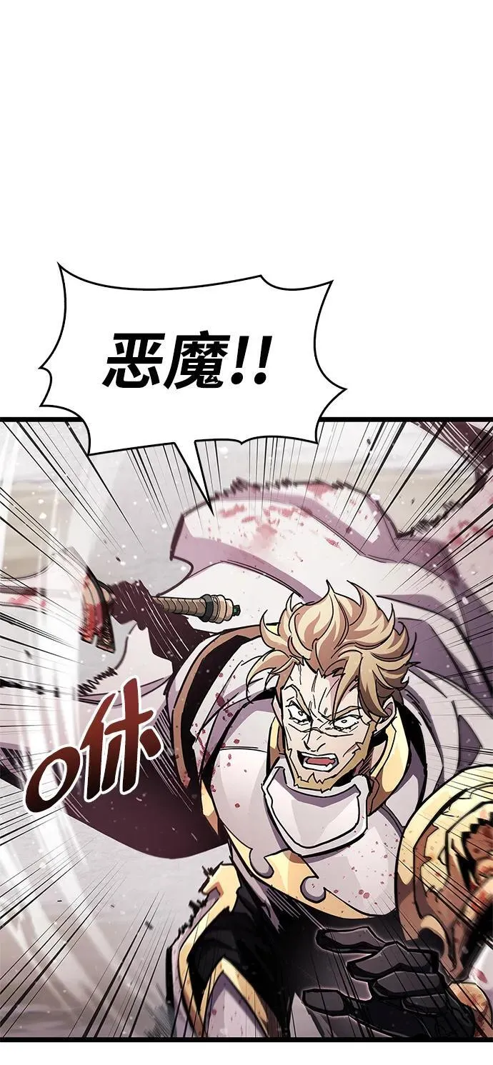 第49话29