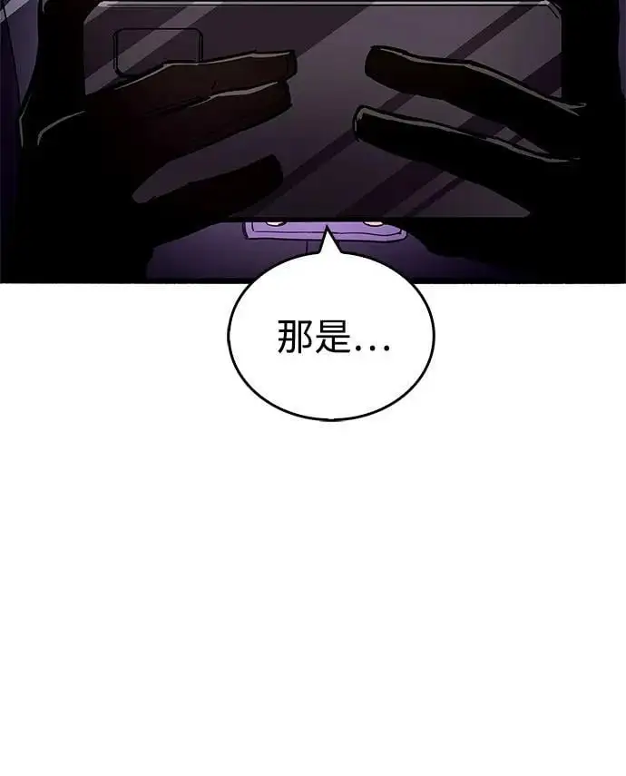 第29话14
