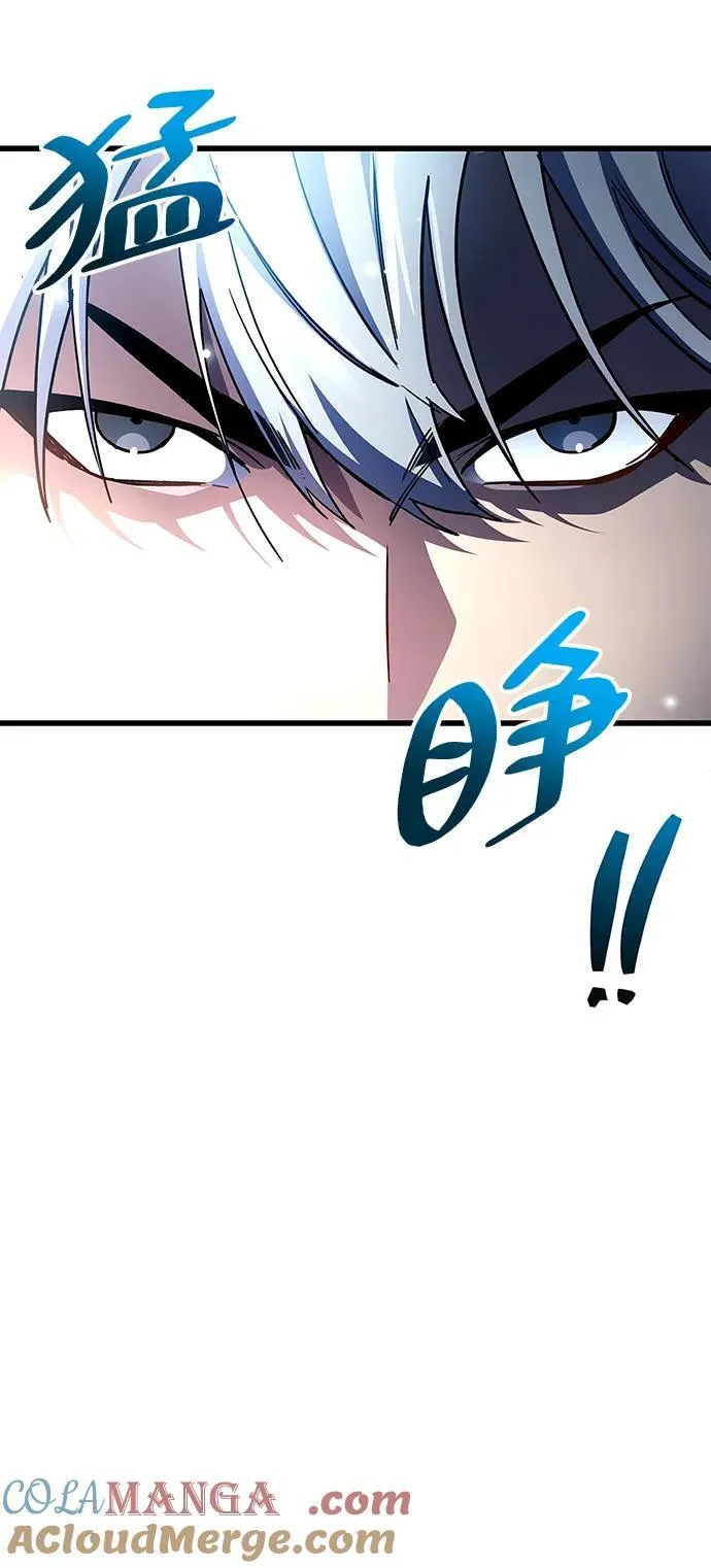 第44话96