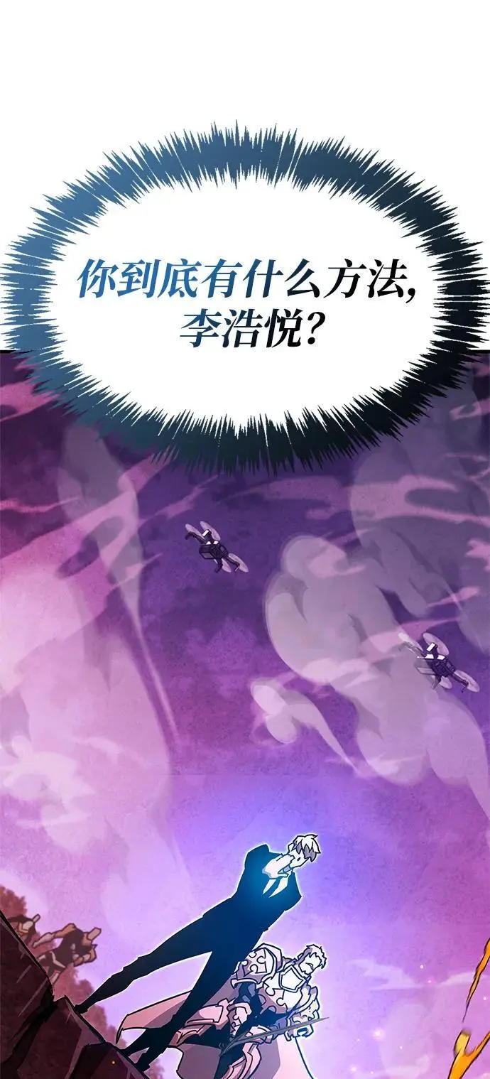 第23话95