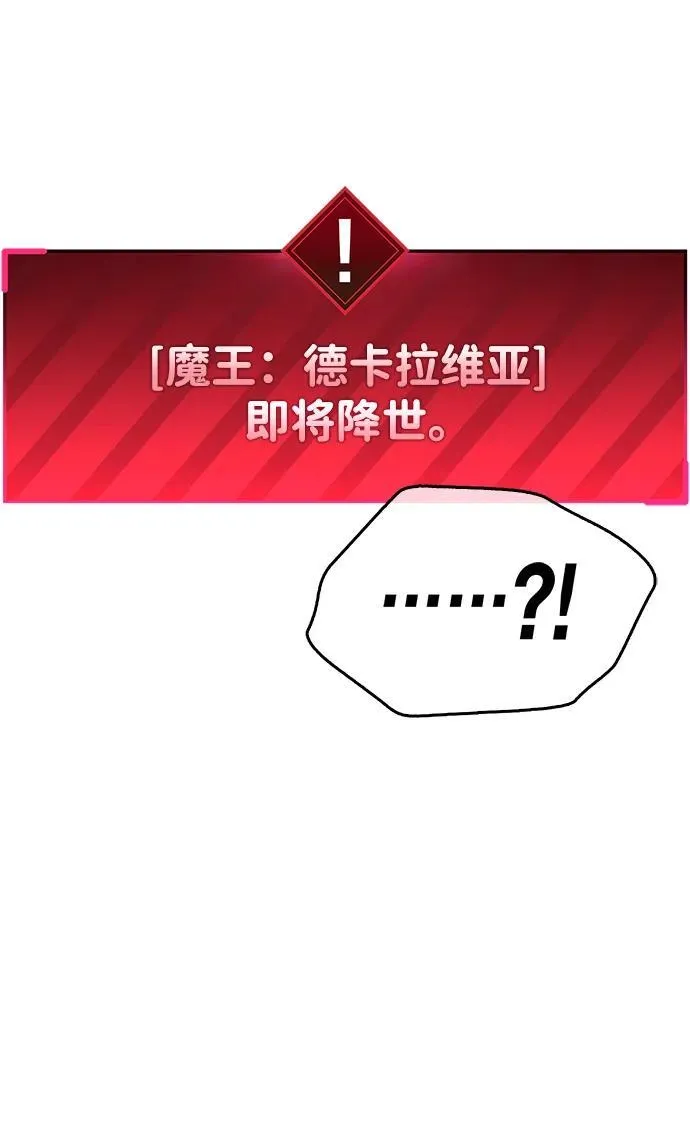 第49话61