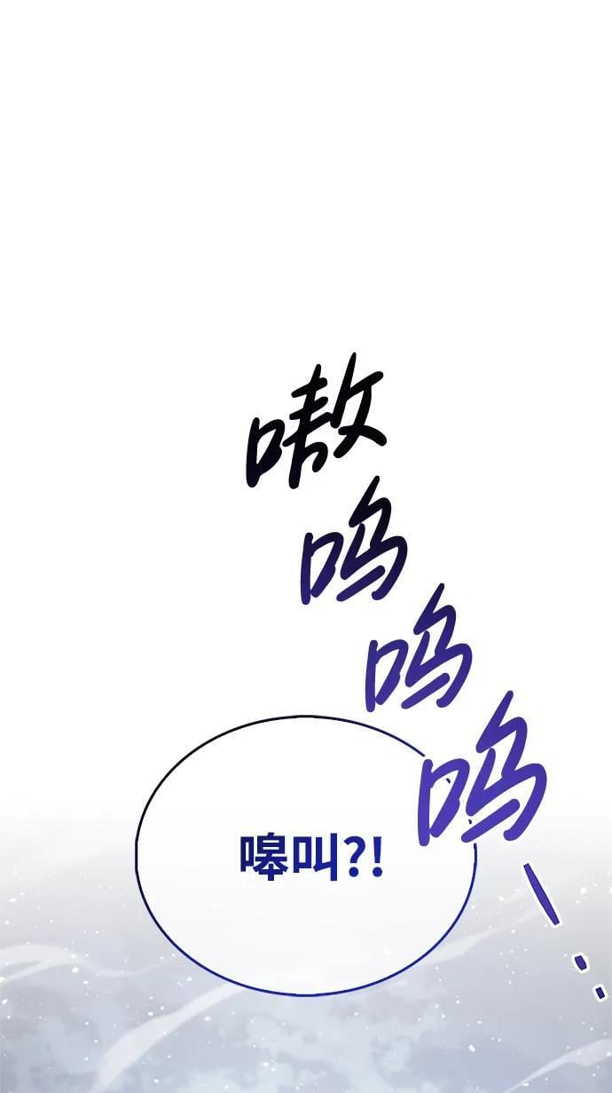 第7话38