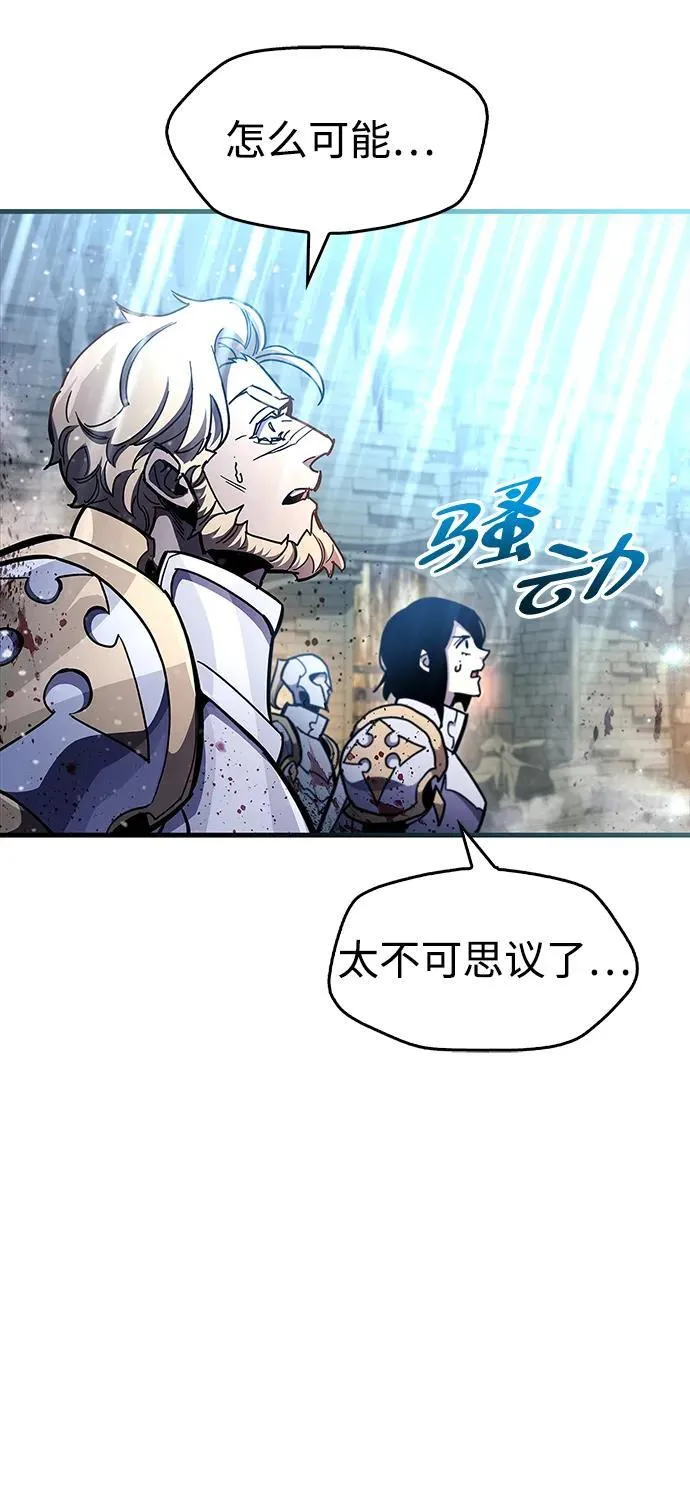 第45话35
