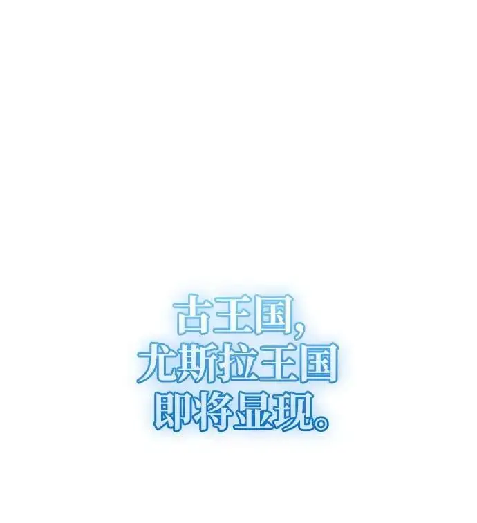 第29话34