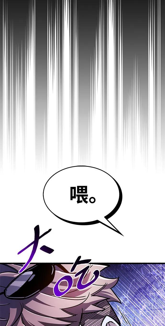第18话71
