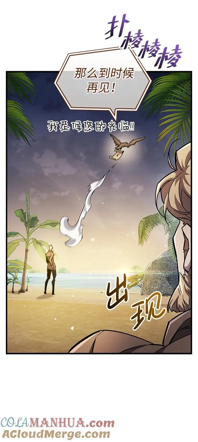 第35话24