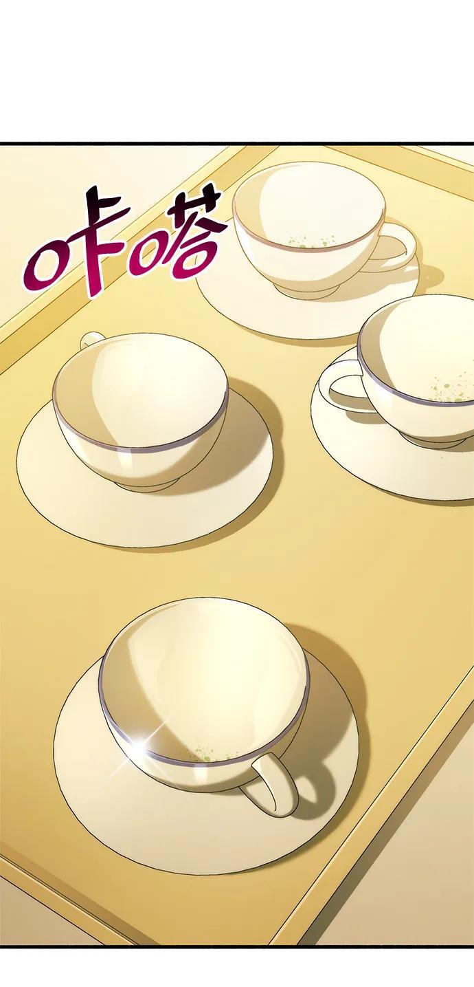 第15话86