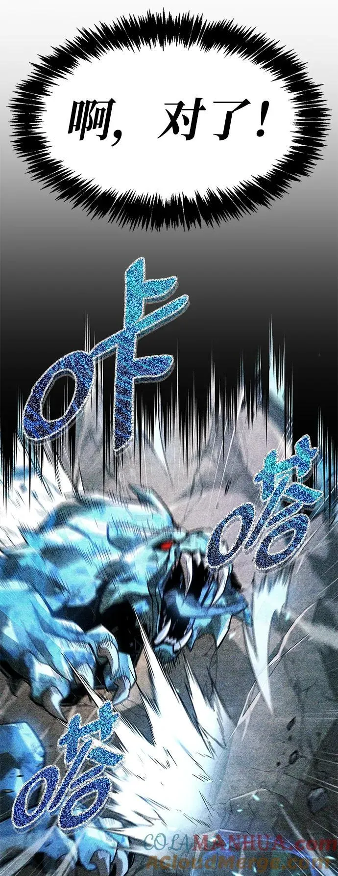 第35话112