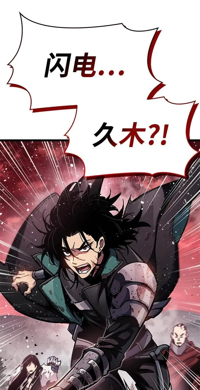 第51话63