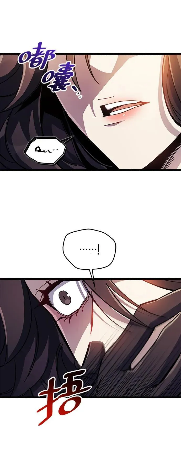 第38话70