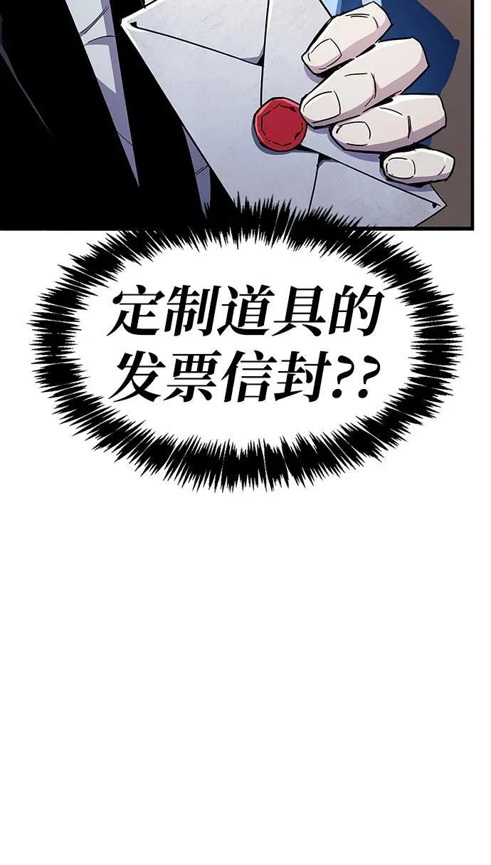 第41话21
