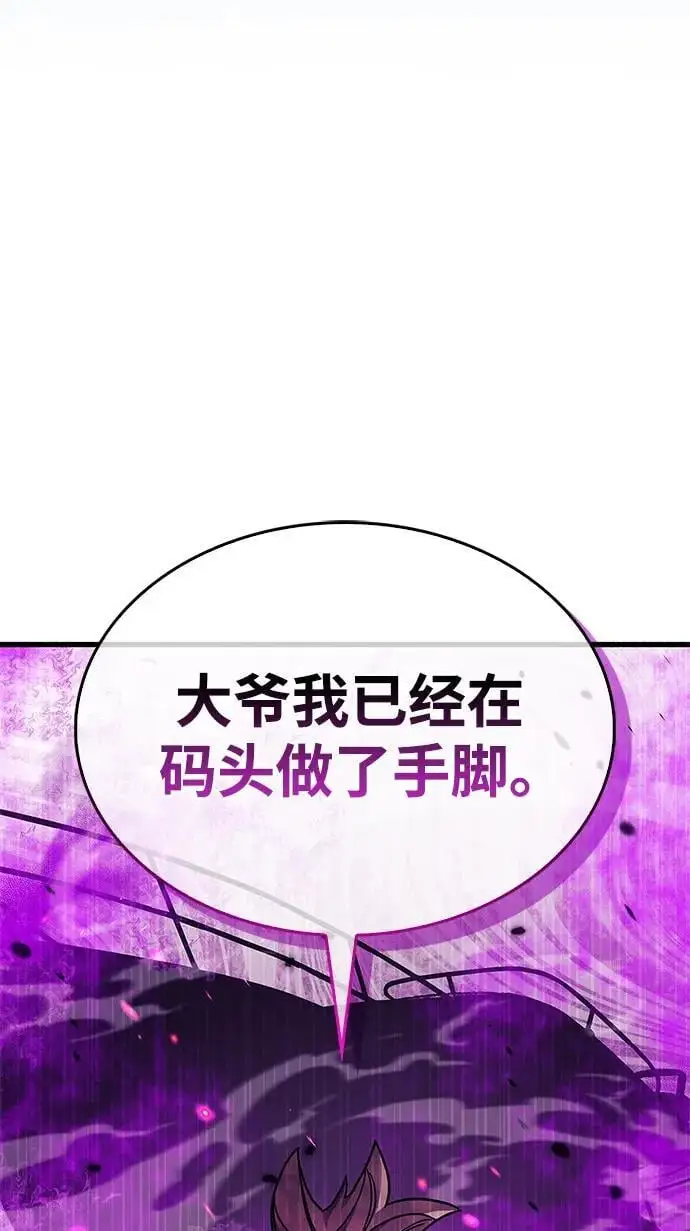 第22话41