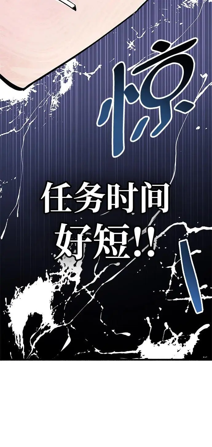 第28话133