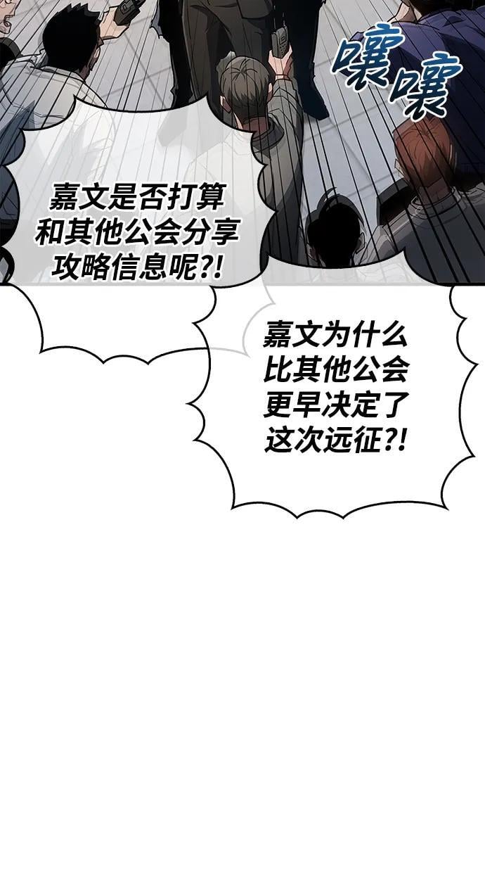 第6话23