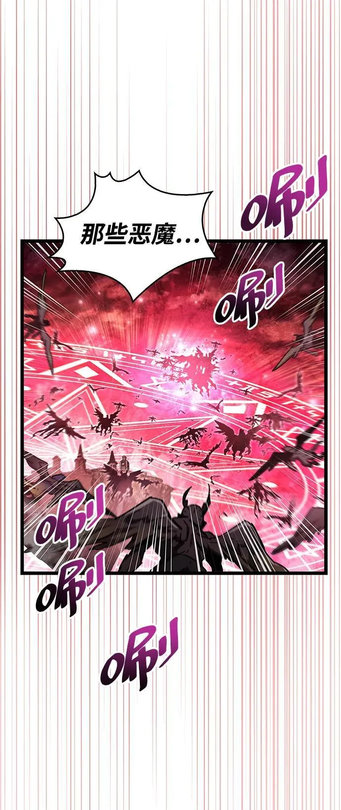 第49话80