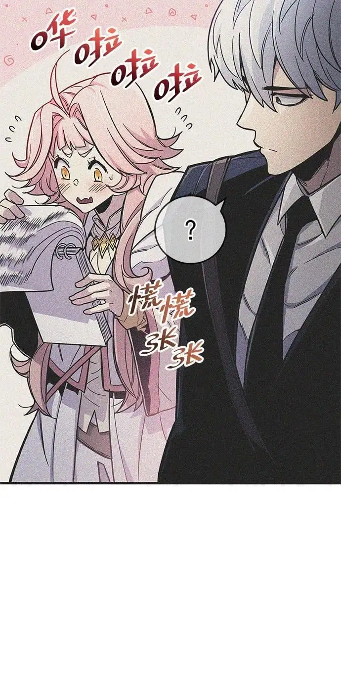 第31话35