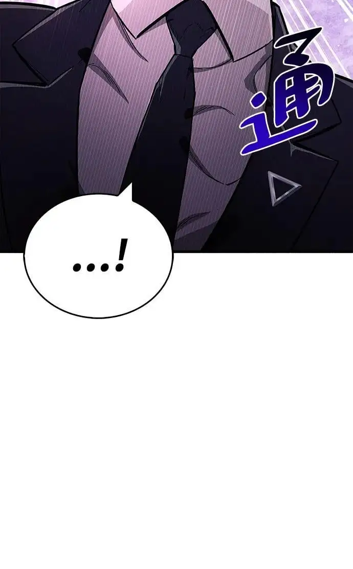 第20话69