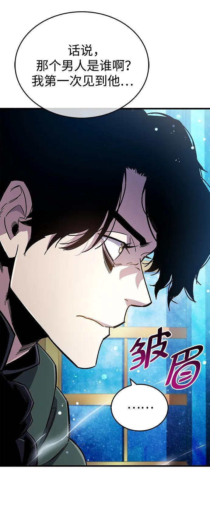 第17话57