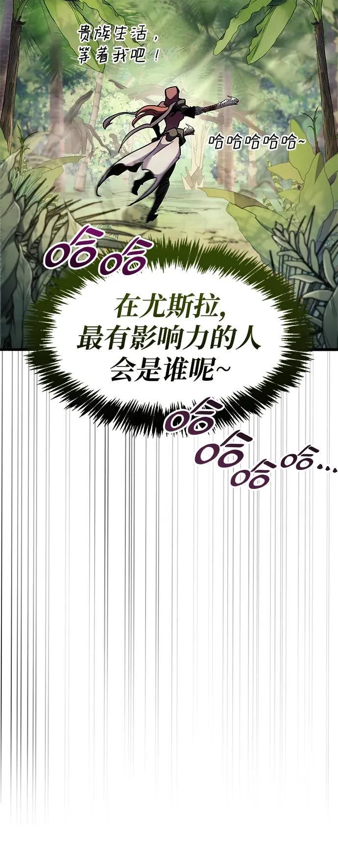 第35话105