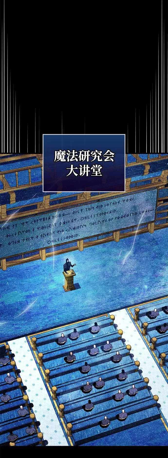 第36话31