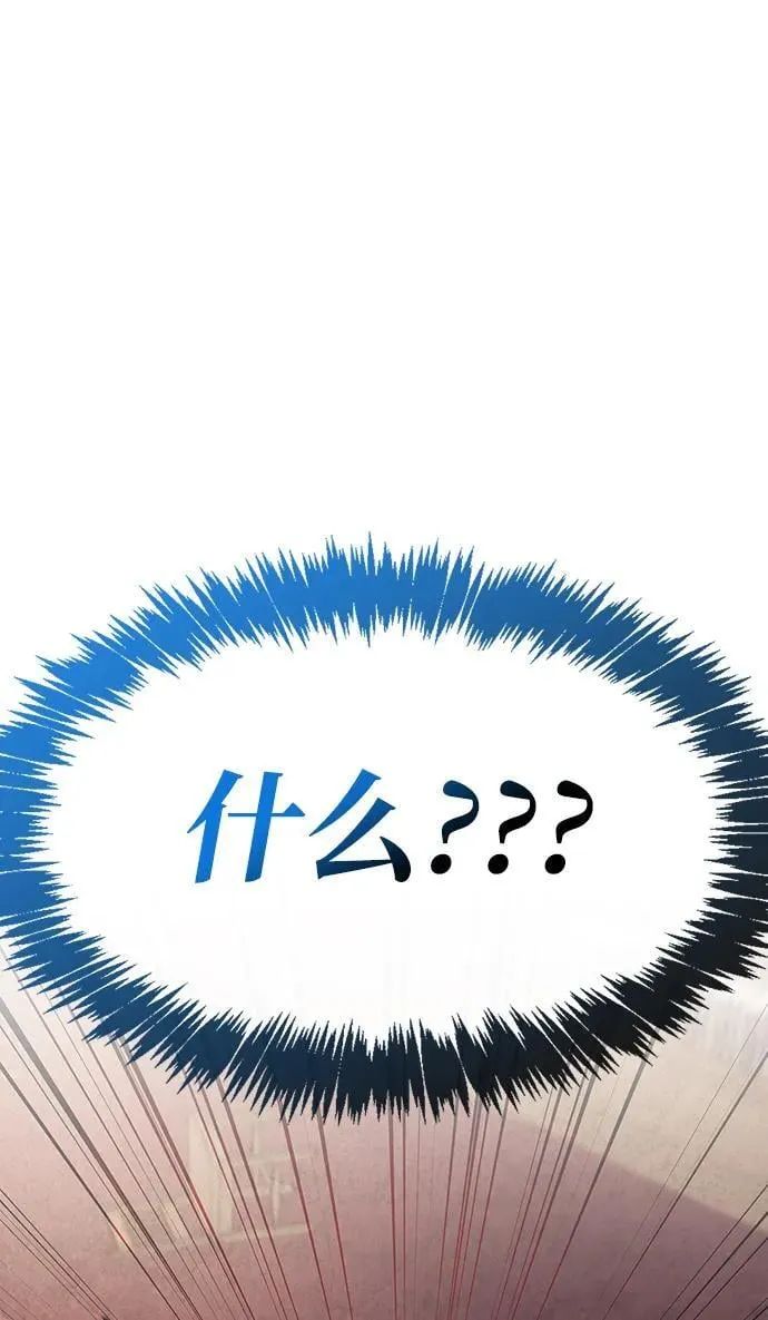 第53话（第一季最终话）98