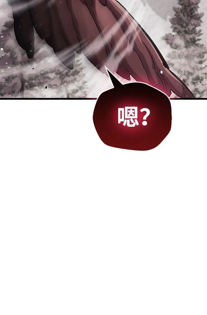 第46话110