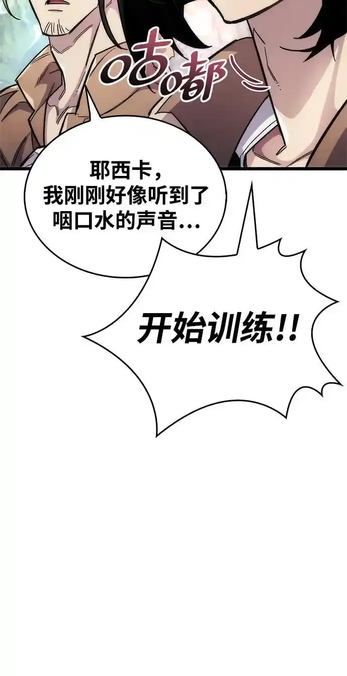 第34话47