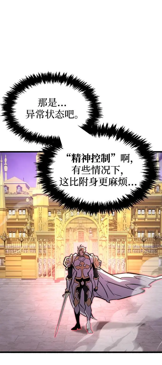 第27话15