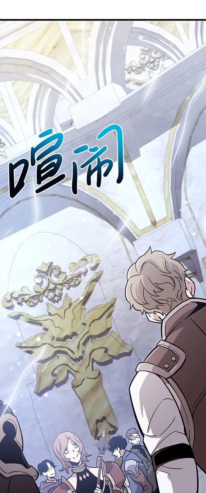 第16话57