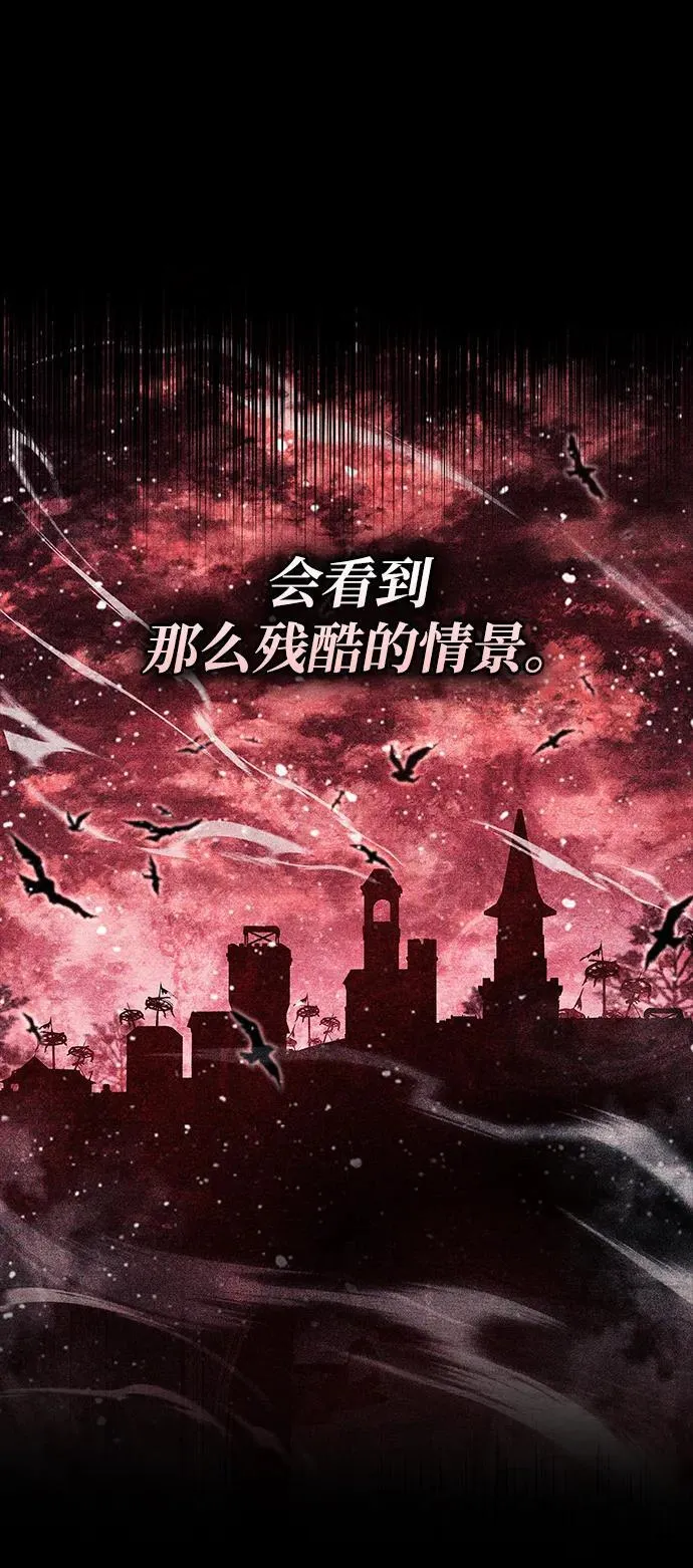 第46话41