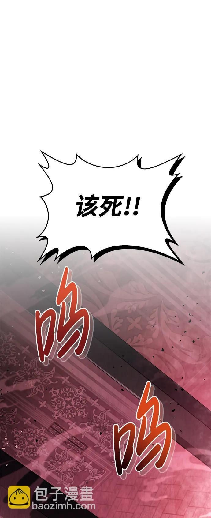 第13话52