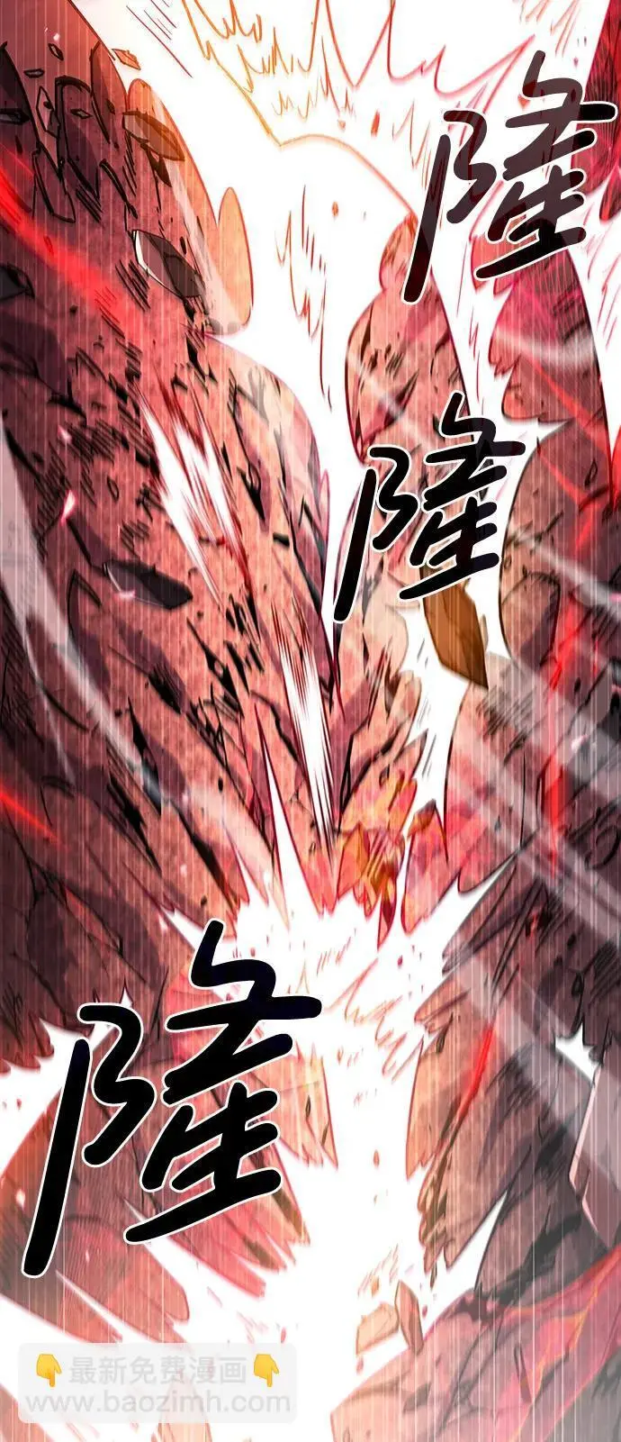第27话70
