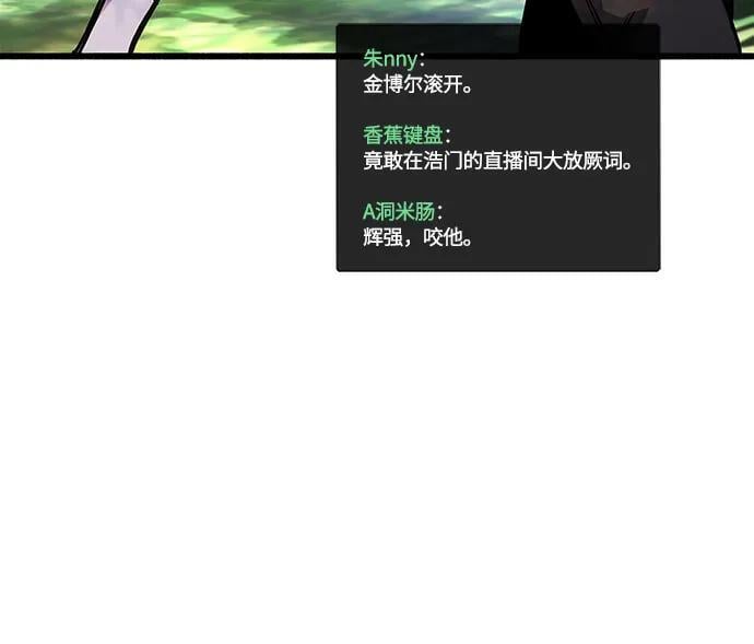 第18话76