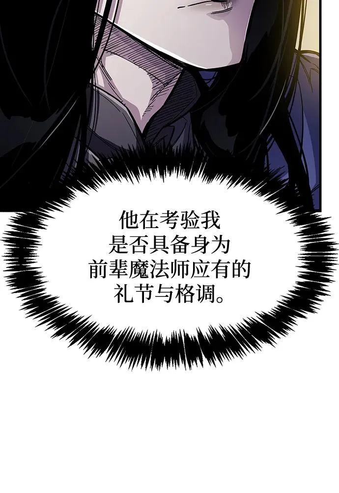 第35话17