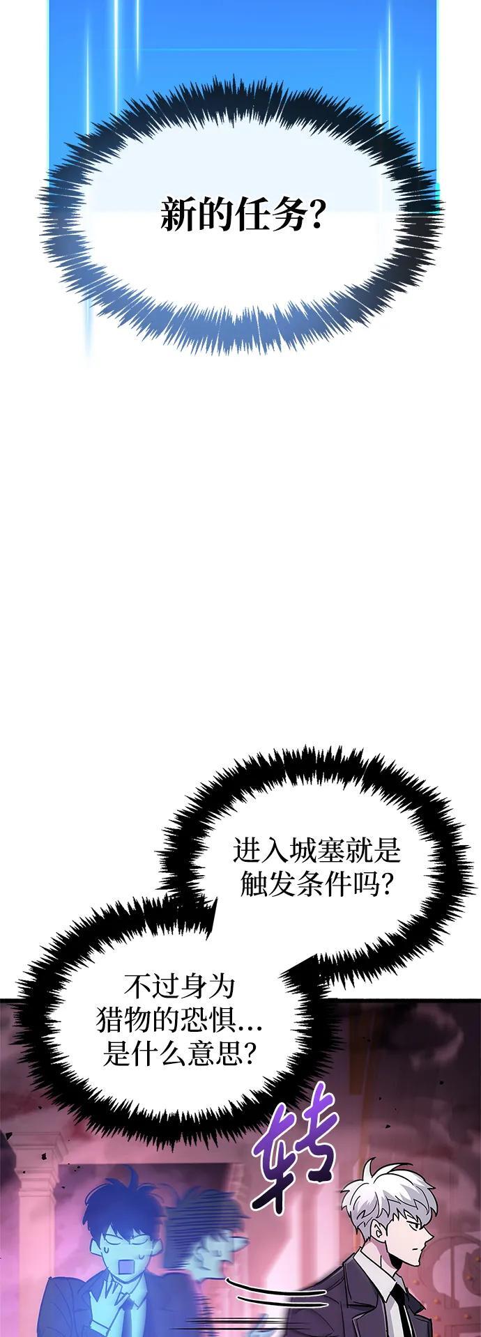 第13话39