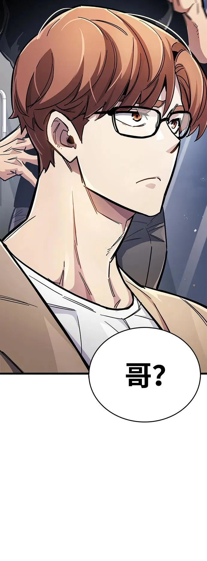 第36话114
