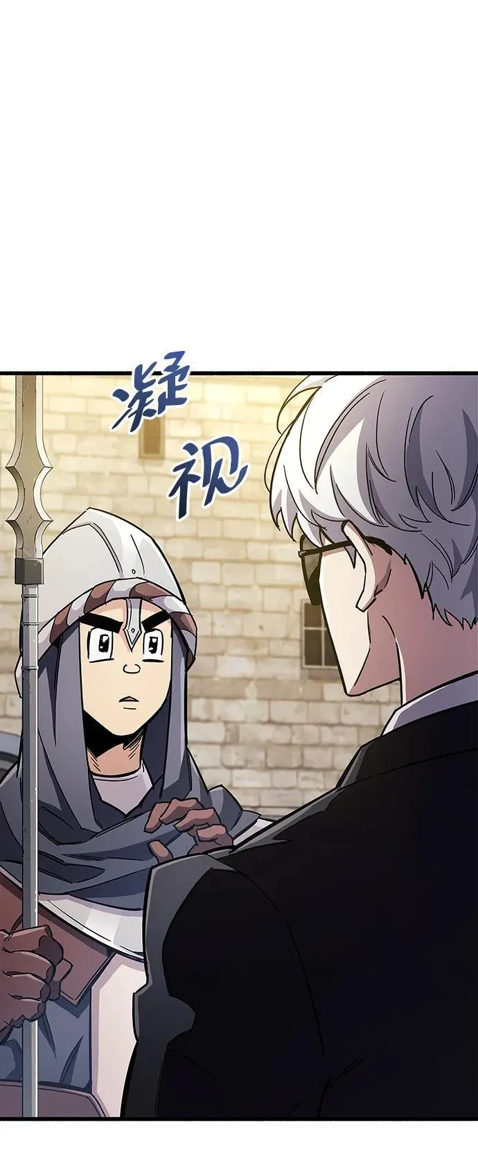 第33话67
