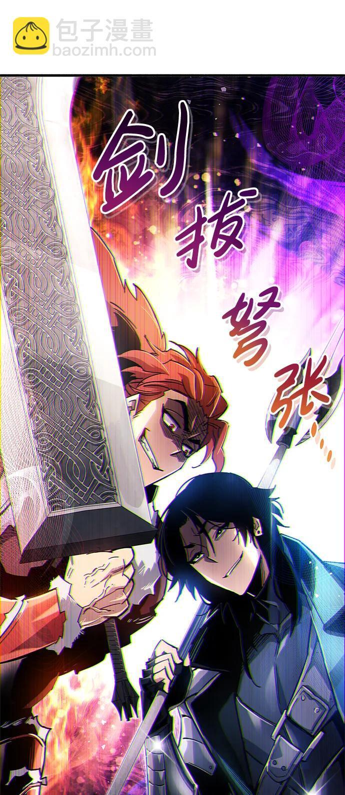 第10话32