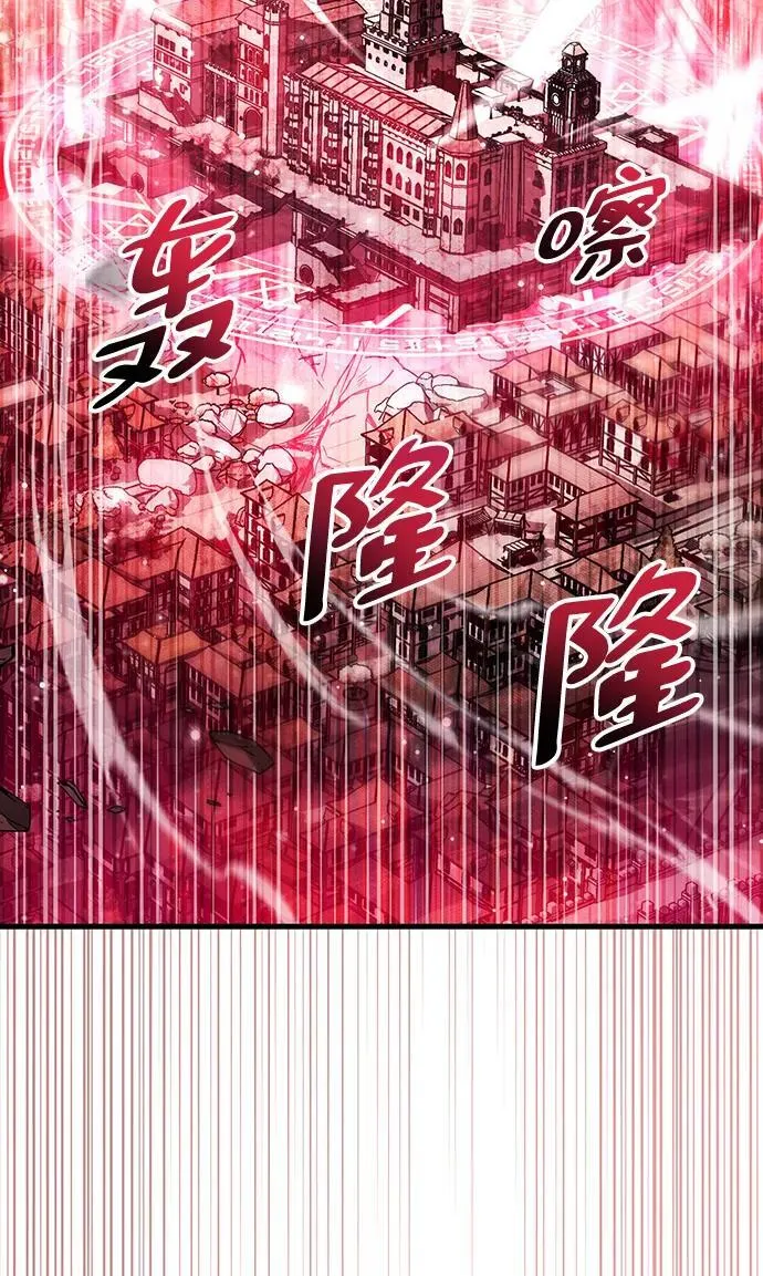 第44话80