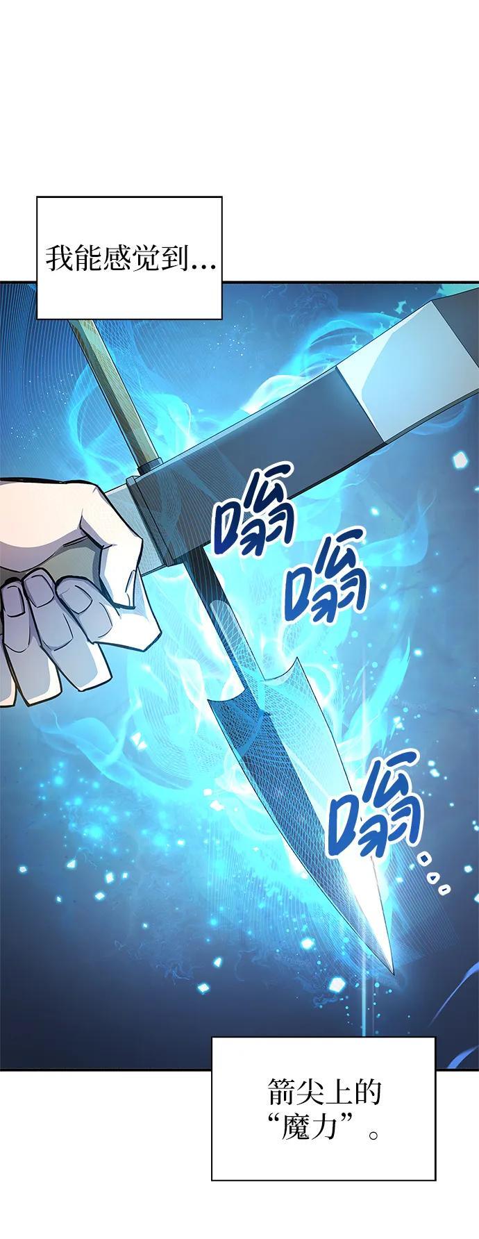 第7话46