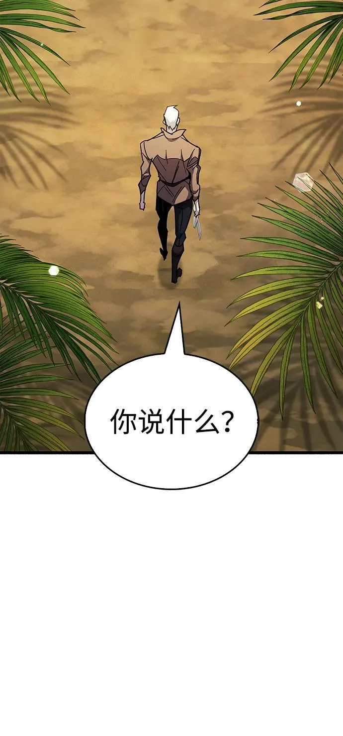 第35话30