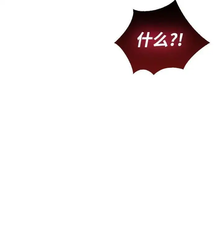 第28话100