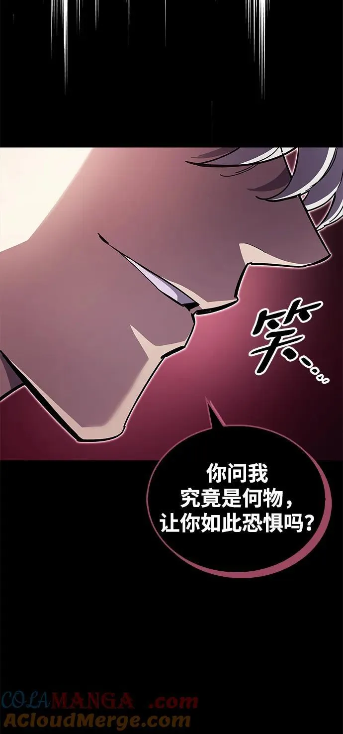 第51话92