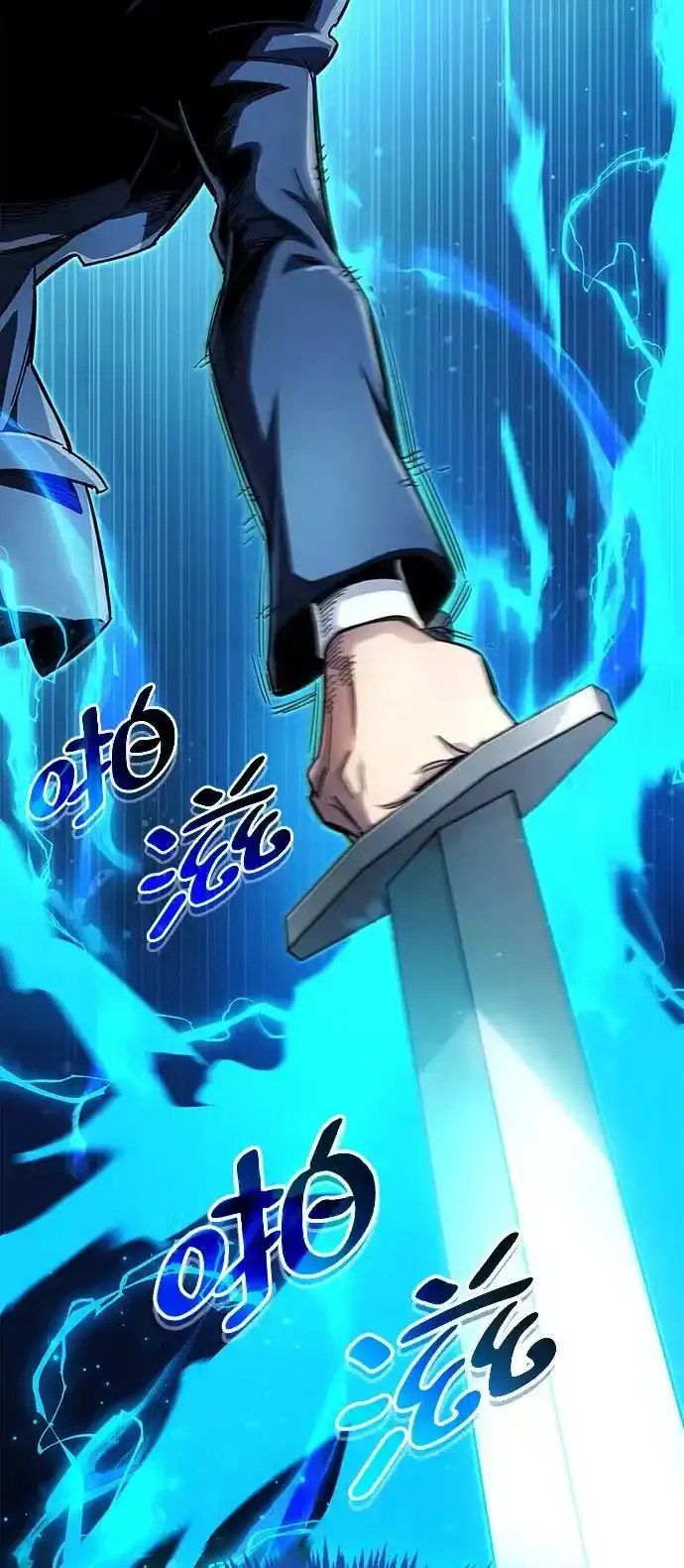 第34话17