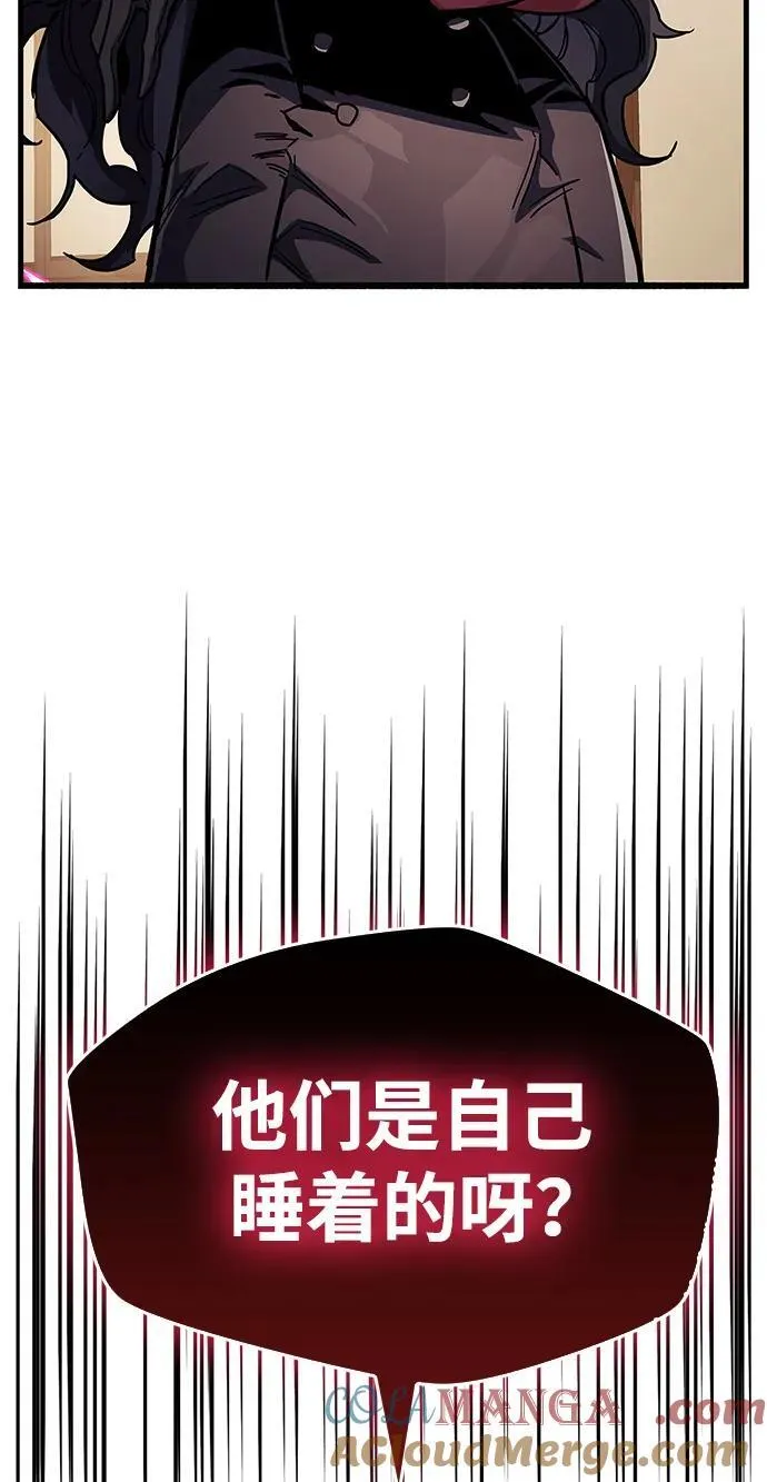 第37话92