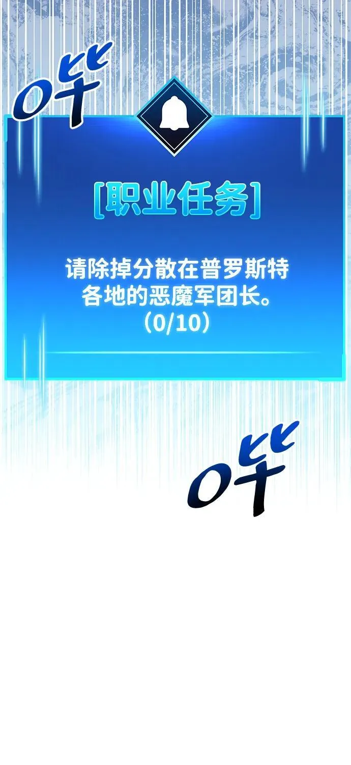 第45话62